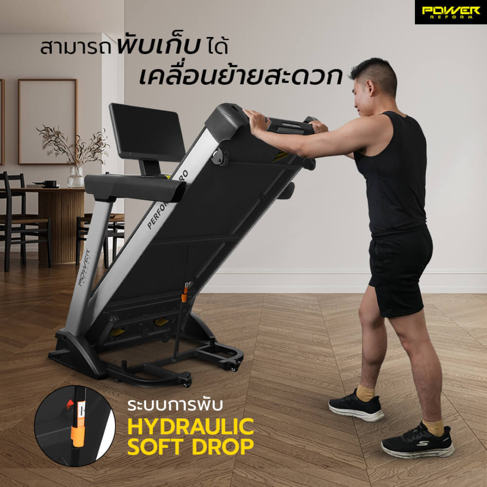 ลู่วิ่งไฟฟ้า POWER REFORM รุ่น PERFORMA PTX-40 มอเตอร์ AC 5 HP_8